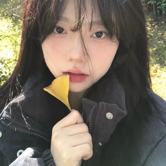 长生不死